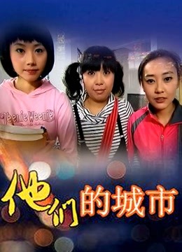 完具(娜美)1.30会员定制[1V/472MB]